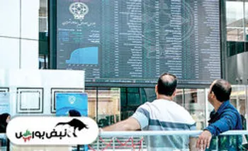 چه خبر از بزرگان بورس؟ | تدوام روند زیان دهی این نماد بانکی برای هفتمین روز!