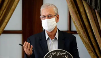 آقای ربیعی چه کسی مردم را در اوج به بورس دعوت کرد؟