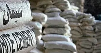 سیمان در اولویت قیمت گذاری نیست