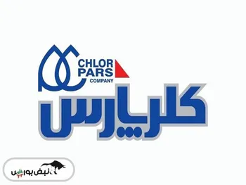 سهامداران کلر چقدر سود گرفتند؟