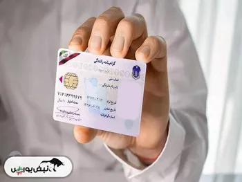 جزئیات جدید صدور گواهینامه رانندگی در سال ۱۴۰۳