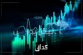 اخبار مهم کدال امروز یکشنبه ۱۰ خرداد ۱۴۰۵ | عرضه ۱۰۰ درصدی سهام چند شرکت زیرمجموعه این بانک مهم