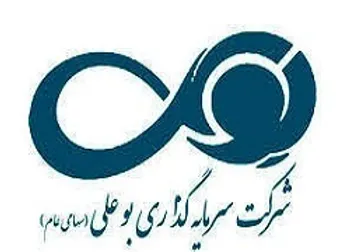 تصویب افزایش سرمایه ۲۰۰ درصدی این نماد