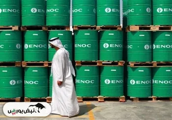 عربستان قیمت نفت ماه دسامبر را کاهش داد