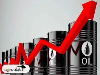 قیمت نفت صعودی شد