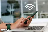 اینترنت جهانی کی وصل می شود؟