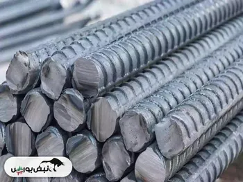 آمار معاملات فیزیکی بورس کالا چهارشنبه ۵ دی | رقابت میلگرد تا نرخ ۳۰ میلیون تومان