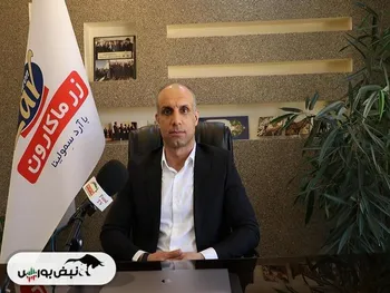 مهدی دارابی کیست؟