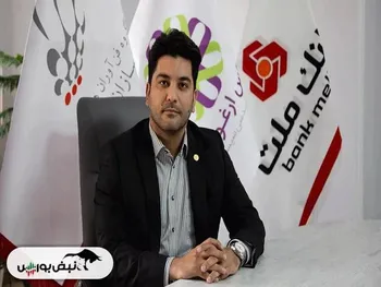 محمدمهدی تقی‌پور انوری کیست؟