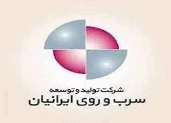 این نماد بازگشایی می شود