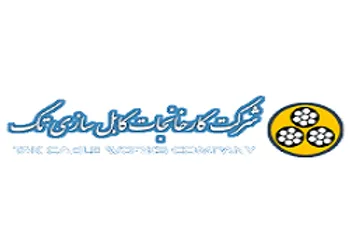 بازگشایی نماد معاملاتی (بتک ۱)