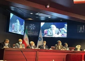 طرح تحول بازار سرمایه