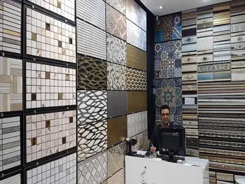 بررسی درآمد کسعدی در پایان دوره ۹ ماهه