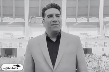 گزارشگر فوتبال صداوسیما درگذشت