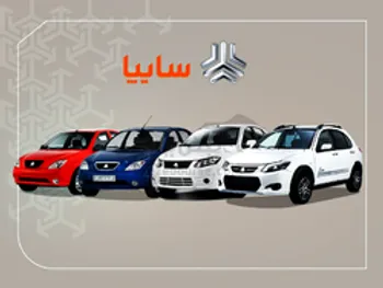 سهامداران خساپا بخوانند | ۲۲ میلیارد تومان پول حقیقی وارد شد!