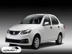 قیمت خودرو‌های سایپا دوشنبه ۲۹ دی ۱۴۰۴