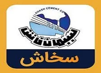 کاهش فروش صادراتی این نماد در بهار