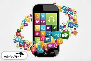 جدیدترین خبر‌ها از اتصال پیام‌رسان‌های ایرانی به یکدیگر