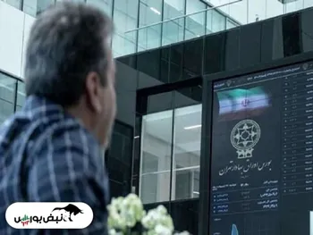 حپترو فوتون تصادفی را فروخت و افشا زد!