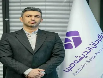 علی آهنگر کیست؟