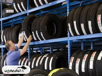 مهندسی نساجی که نماینده هلدینگ نفتی در هیات مدیره ایران تایر است!