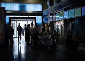 بازگشایی نماد معاملاتی (ثغرب ۱)