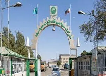 قتربت افشای اطلاعات زد