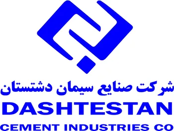 سدشت چقدر سود تقسیم کرد؟