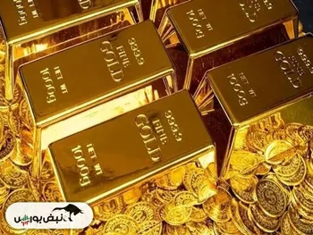 آزادسازی واردات شمش طلا، جریان سرمایه خارجی را راه انداخت