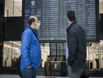 گزارش بورس امروز چهارشنبه ۲۴ اردیبهشت ماه ۱۴۰۴ |  بورس هفته را با رکورد جدیدی به پایان رساند