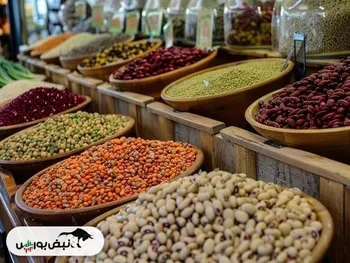 حبوبات ۳۵ درصد گران شد