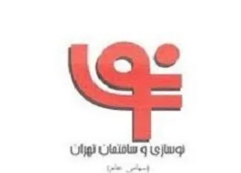 وقفه معاملاتي نماد (ثنوسا1)