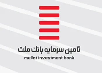 زمان معامله در نمادهای (تملت)، (زکوثر)