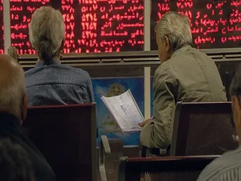 حرکت بعدی بازار سهام چگونه خواهد بود ؟