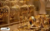 قیمت طلای ۱۸ عیار امروز ۵ مهر