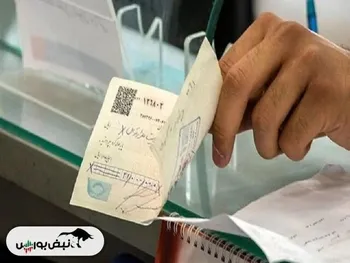 وصول بیش از ۹۰ درصد چک‌ها در مهر ماه