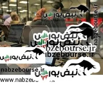 توقف(ورازي1)،(وپسا1)،(خكرمان1)،(وشهر1)