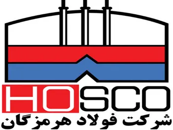 هرمز دوره ۱ ساله را چگونه به پایان رساند؟