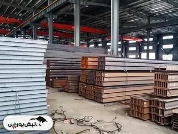 قیمت تیرآهن امروز ۱۱ بهمن ۱۴۰۴