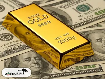 فروش ۲۷۰۸ کیلوگرم شمش طلا در مرکز مبادله ایران