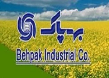 سود تلفیقی هرسهم  بهپاک 