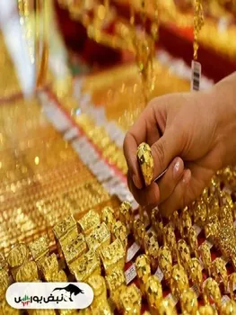 کوچ زوج‌های جوان از طلافروشی‌ها