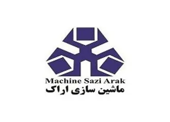 فاراک پیروز مزایده شد