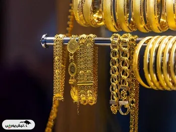 قیمت طلا ۱۸ عیار پنجشنبه ۸ آبان۱۴۰۴