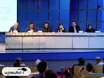 مجمع فزر ۱۴۰۴ l میزان سود نقدی فزر در مجمع