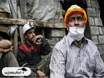 اصلاح قوانین به نفع مشاغل سخت