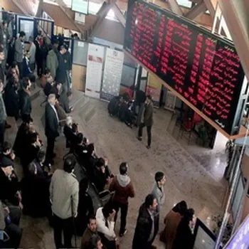 در حال حاضر قیمت سهام کدام نمادها زیر 300 تومان است؟