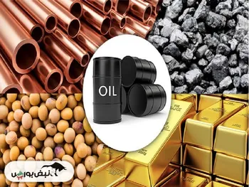 چگونه قیمت گذاری جهانی کامودیتی‌ها بر بورس ایران تاثیر می گذارد؟