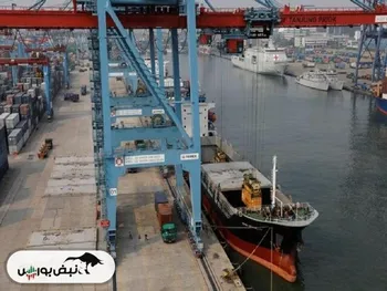 اقتصاد اندونزی رنگ عوض کرد