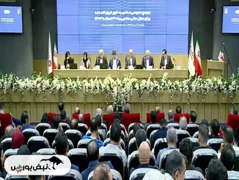 مجمع وگردش ۱۴۰۴ | میزان سود وگردش و زمان واریز آن | روایت تلخ سهامداران خسته از وگردش